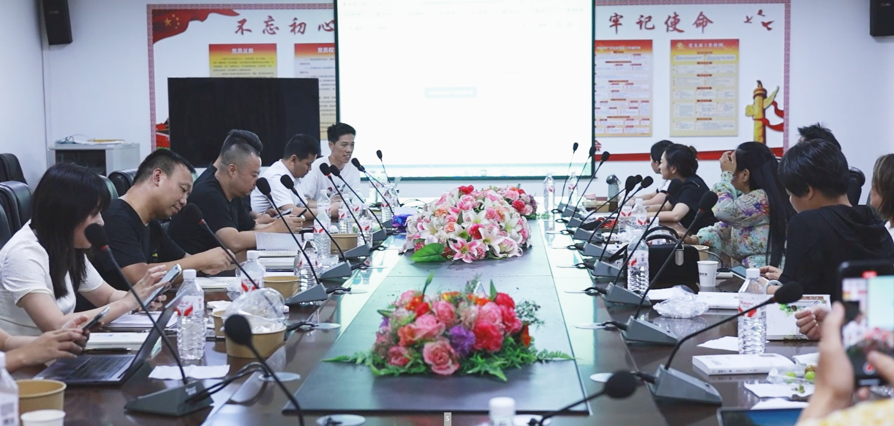 成都GEO运营公司.png 成都GEO运营公司.png