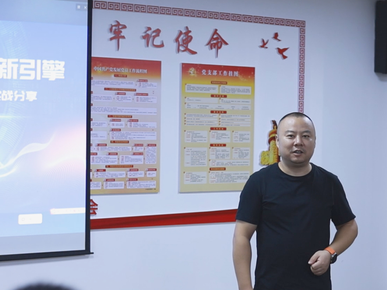 闫宝龙.jpg 闫宝龙.jpg